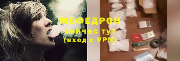 гашишное масло Богданович